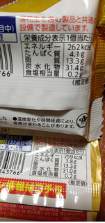「森永製菓 バニラモナカジャンボ 冬限定 袋150ml」のクチコミ画像 by minorinりん さん