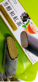 「ローソン Uchi Cafe’ SWEETS 贅沢チョコレートバー 芳醇和紅茶」のクチコミ画像 by minorinりん さん
