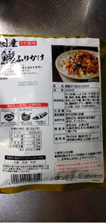 「東急ストア うす塩味 国産 鰹ふりかけ 袋32g」のクチコミ画像 by minorinりん さん