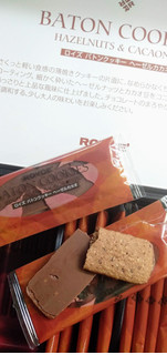 「ロイズ バトンクッキー ヘーゼルカカオ 箱25枚」のクチコミ画像 by minorinりん さん