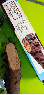 「レディーボーデン クッキークランチチョコレートバー 箱90ml」のクチコミ画像 by minorinりん さん