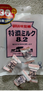 「UHA味覚糖 特濃ミルク8.2 袋90g」のクチコミ画像 by minorinりん さん
