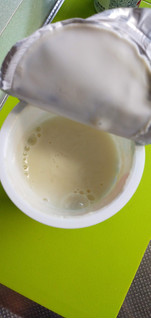 「ポッカサッポロ ソイビオ おいしい豆乳ヨーグルト カップ180ml」のクチコミ画像 by minorinりん さん