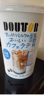 「ドトール たっぷりミルクのおいしいカフェラテ カップ270ml」のクチコミ画像 by minorinりん さん