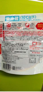 「丸正 えびの高原 ハンバーグ デミグラスソース 袋200g」のクチコミ画像 by minorinりん さん
