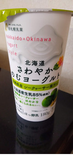 「新札幌乳業 北海道さわやかのむヨーグルト 沖縄産シークヮーサー果汁入り カップ180g」のクチコミ画像 by minorinりん さん