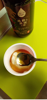 「うちぼり 飲む黒酢と果実の酢 瓶360ml」のクチコミ画像 by minorinりん さん