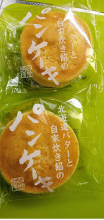 「シャトレーゼ 北海道バターと自家炊き餡のパンケーキ 1個」のクチコミ画像 by minorinりん さん