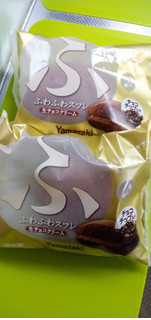 「ヤマザキ ふわふわスフレ 生チョコクリーム 袋1個」のクチコミ画像 by minorinりん さん