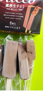 「オハヨー Ricco 濃厚生チョコ 箱6本」のクチコミ画像 by minorinりん さん