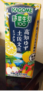 「カゴメ 野菜生活100 高知ゆず土佐文旦ミックス パック195ml」のクチコミ画像 by minorinりん さん