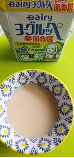 「Dairy ヨーグルッペ みやざき日向夏 パック200ml」のクチコミ画像 by minorinりん さん