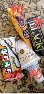 「森永製菓 ステラおばさんのクッキーサンドアイス チョコチップ 箱1個」のクチコミ画像 by minorinりん さん