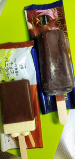 「セブンプレミアム チョコレートバー 袋102ml」のクチコミ画像 by minorinりん さん