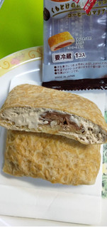 「モンテール 小さな洋菓子店 生チョコクレープ カフェショコラ 袋1個」のクチコミ画像 by minorinりん さん