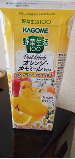 「カゴメ 野菜生活100 Peel＆Herb オレンジ・カモミールミックス パック200ml」のクチコミ画像 by minorinりん さん