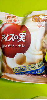 「江崎グリコ アイスの実 白いカフェオレ 袋12個」のクチコミ画像 by minorinりん さん
