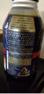 「KIRIN 午後の紅茶 エスプレッソ ティーラテ 缶250g」のクチコミ画像 by minorinりん さん