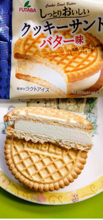「FUTABA クッキーサンド バター味 袋50ml」のクチコミ画像 by minorinりん さん