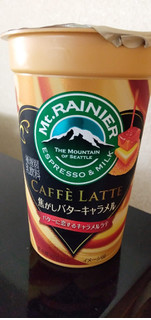 「マウントレーニア カフェラッテ 焦がしバターキャラメル カップ240ml」のクチコミ画像 by minorinりん さん