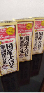 「マルサン 国産大豆の無調整豆乳 パック200ml」のクチコミ画像 by minorinりん さん