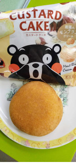 「くまもと菓房 カスタードケーキ 和栗のモンブランクリーム 袋1個」のクチコミ画像 by minorinりん さん
