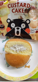 「くまもと菓房 カスタードケーキ 和栗のモンブランクリーム 袋1個」のクチコミ画像 by minorinりん さん