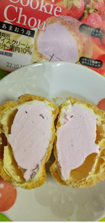 「シャトレーゼ デザートクッキーシューアイス あまおう苺 袋1個」のクチコミ画像 by minorinりん さん