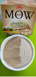 「森永 MOW エチオピアモカコーヒー カップ140ml」のクチコミ画像 by minorinりん さん