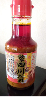 「福屋食品 奉天 餃子四川だれ 辛口 瓶150ml」のクチコミ画像 by minorinりん さん