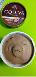 「ゴディバ ミルクチョコレート ハートチップ カップ90ml」のクチコミ画像 by minorinりん さん