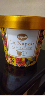 「ナポリ La Napoli アップルキャラメリゼ カップ100ml」のクチコミ画像 by minorinりん さん