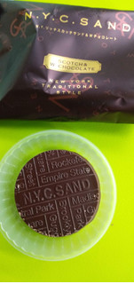 「銀座たまや リッチスカッチ＆Wチョコレート 袋1個」のクチコミ画像 by minorinりん さん