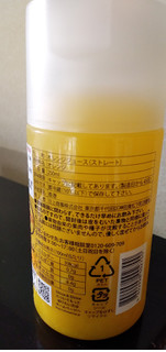 「SHINE＆SHINE オレンジジュース 350ml」のクチコミ画像 by minorinりん さん