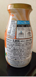 「タカナシ ＃ボトルミルク ほうじ茶オレ 200ml」のクチコミ画像 by minorinりん さん