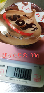 「赤城 Sof’ チョコレート カップ150ml」のクチコミ画像 by minorinりん さん