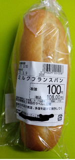 「OKストア ミルクフランスパン 1本」のクチコミ画像 by minorinりん さん