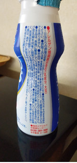 「雪印メグミルク MBPドリンク ボトル100g」のクチコミ画像 by minorinりん さん