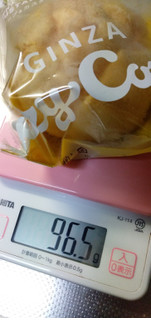「銀座コージーコーナー ジャンボシュークリーム ホイップ＆カスタード 袋1個」のクチコミ画像 by minorinりん さん