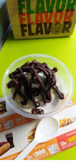 「バーガーキング プレミアムサンデー チョコ＆コーヒー」のクチコミ画像 by minorinりん さん