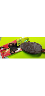 「森永 PARM チョコレート 袋90ml」のクチコミ画像 by minorinりん さん