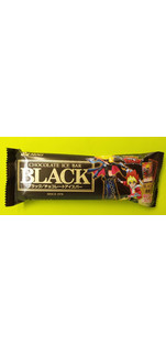 「赤城 ブラック チョコレートアイスバー 遊戯王パッケージ 袋75ml」のクチコミ画像 by minorinりん さん