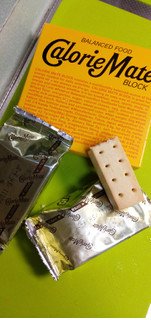 「大塚製薬 カロリーメイトブロック チーズ味 箱80g」のクチコミ画像 by minorinりん さん
