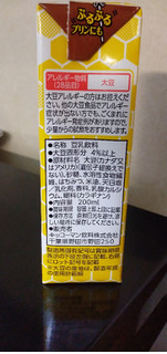 「キッコーマン 豆乳飲料 はちみつ パック200ml」のクチコミ画像 by minorinりん さん