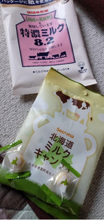 「セイコーマート Secoma 北海道ミルクキャンディ」のクチコミ画像 by minorinりん さん