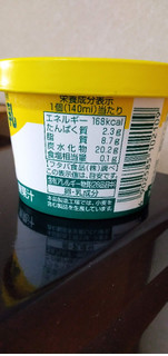 「フタバ レモン牛乳 カップ140ml」のクチコミ画像 by minorinりん さん