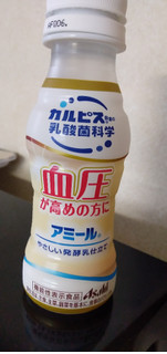 「アサヒ アミール 血圧が高めの方に 100ml」のクチコミ画像 by minorinりん さん