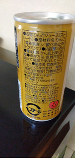 「金のねぶた シャイニーアプルジュース 缶195g」のクチコミ画像 by minorinりん さん