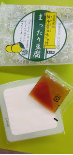 「椿き家 まったり豆腐 柚子醤油たれ 138g」のクチコミ画像 by minorinりん さん