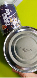 「伊藤食品 美味しい鯖味噌煮 缶180g」のクチコミ画像 by minorinりん さん